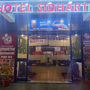 2* Hotel Sidhartha